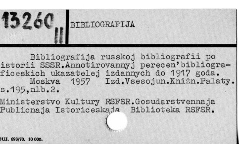 0009-0528.jpg