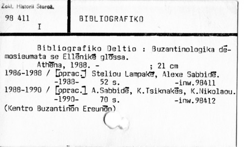 0009-0529.jpg