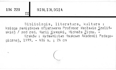 0009-0559.jpg