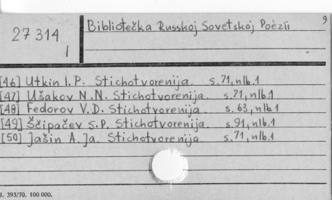 0009-0582.jpg