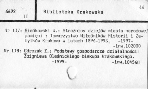 0009-0654.jpg