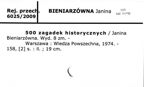 0010-0220.jpg