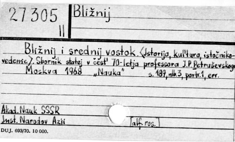 0011-0163.jpg