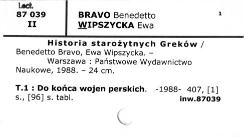 0013-0351.jpg