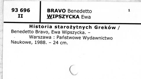 0013-0353.jpg
