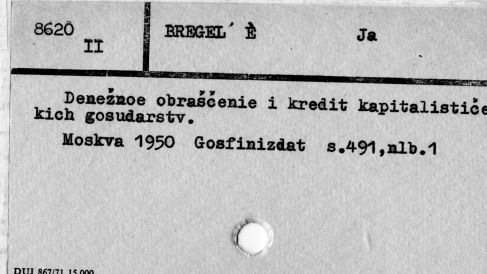0013-0373.jpg