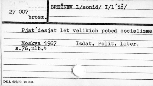 0013-0432.jpg