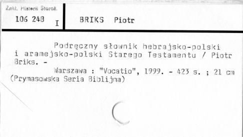 0013-0445.jpg