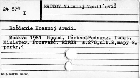 0013-0480.jpg