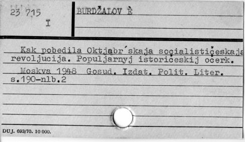 0015-0154.jpg