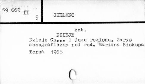 0017-0238.jpg