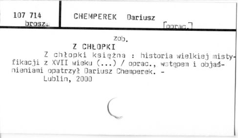 0017-0250.jpg