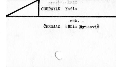 0017-0251.jpg
