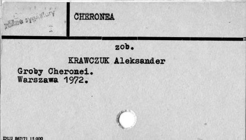 0017-0252.jpg