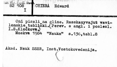 0017-0267.jpg
