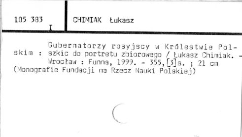 0017-0276.jpg