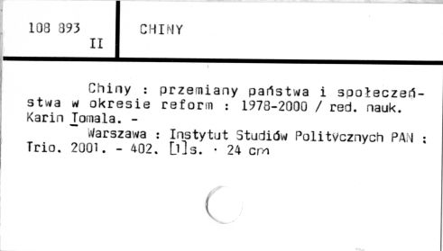 0017-0284.jpg