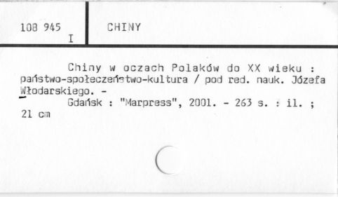 0017-0285.jpg