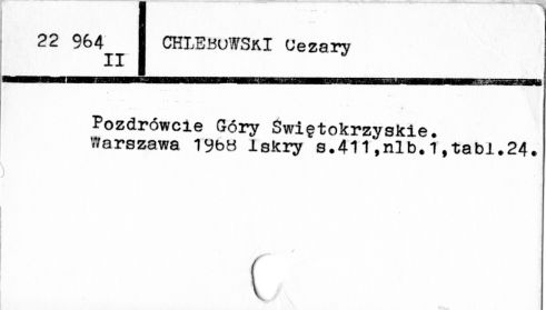 0017-0336.jpg