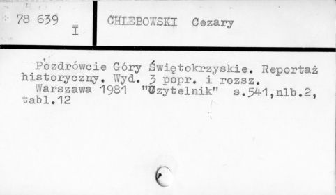 0017-0337.jpg