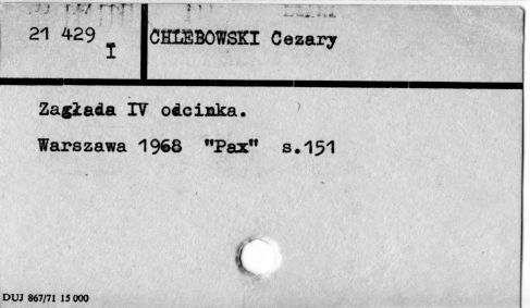 0017-0342.jpg