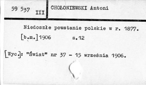 0017-0634.jpg