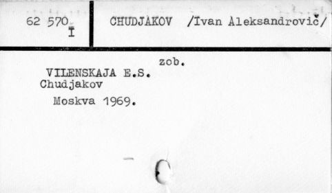 0018-0313.jpg