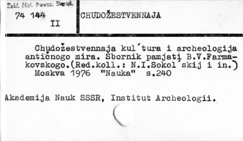 0018-0314.jpg