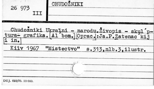 0018-0315.jpg