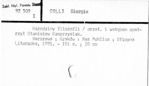 0019-0503.jpg