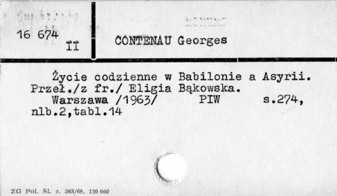 0020-0138.jpg