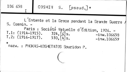 0020-0275.jpg