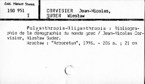 0020-0277.jpg