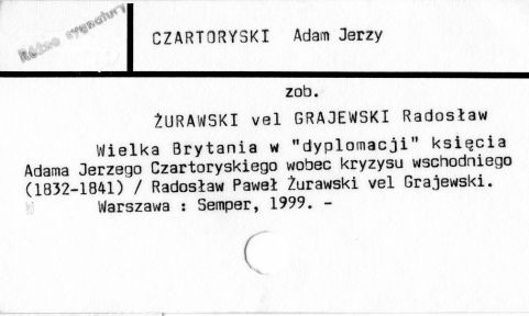 0021-0288.jpg