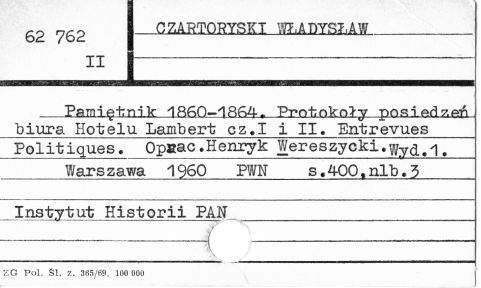 0021-0306.jpg