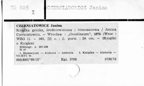 0021-0453.jpg