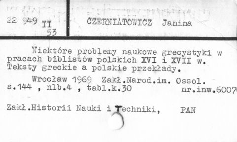 0021-0455.jpg