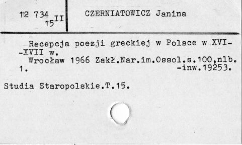 0021-0456.jpg