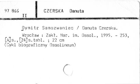 0021-0490.jpg