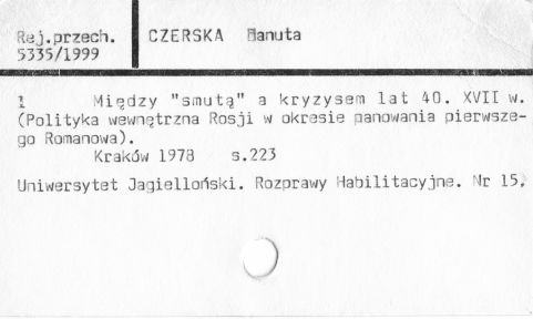 0021-0491.jpg