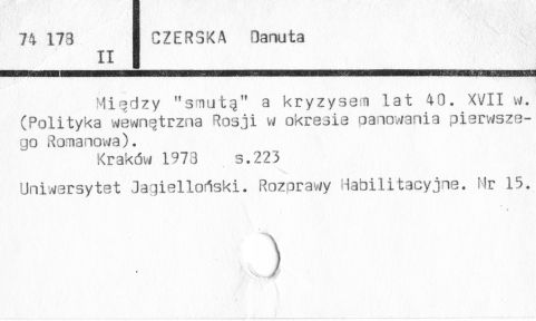 0021-0495.jpg