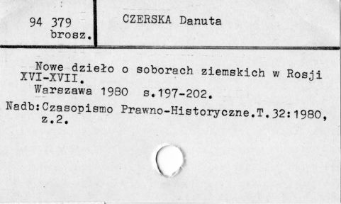 0021-0500.jpg