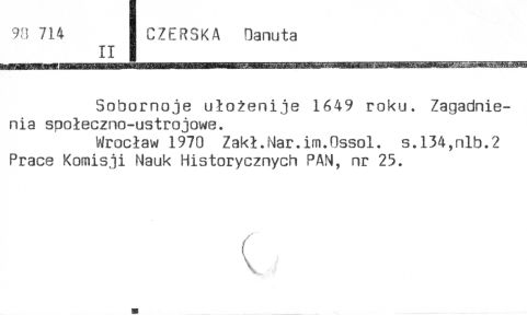 0021-0506.jpg