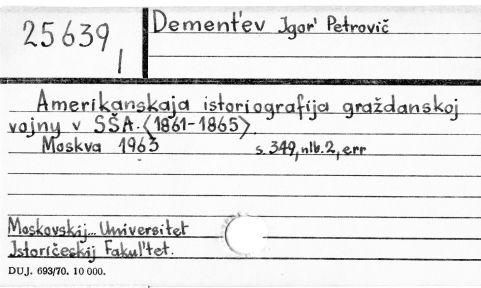 0023-0212.jpg