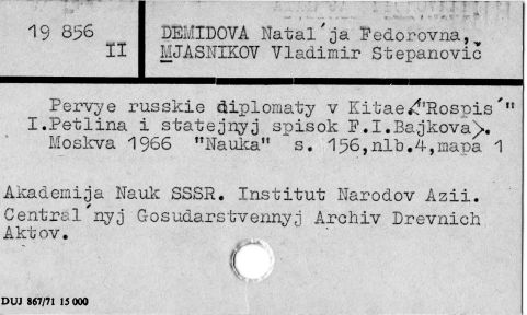 0023-0218.jpg