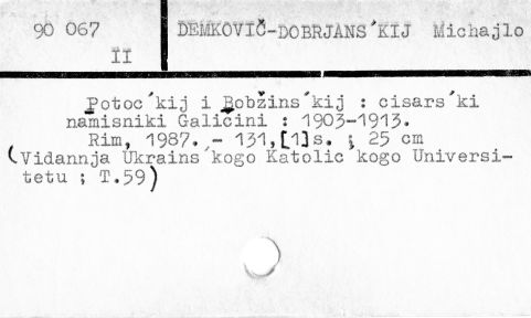 0023-0219.jpg