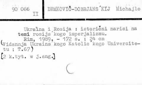 0023-0220.jpg