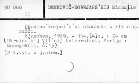 0023-0221.jpg