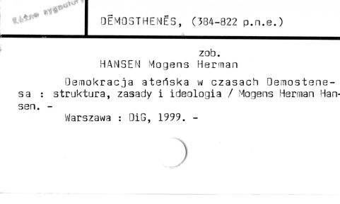 0023-0235.jpg