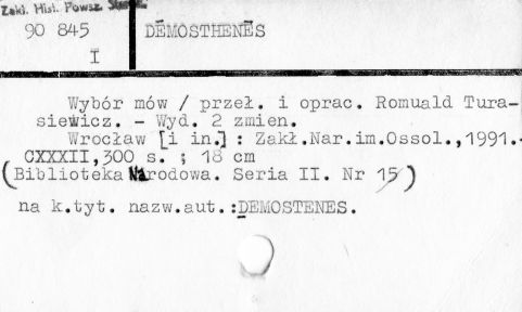 0023-0239.jpg